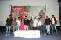 Oka Hindhu Oka Muslim Trailer Launch